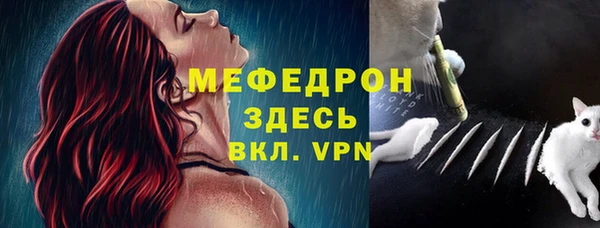 кокаин VHQ Белокуриха