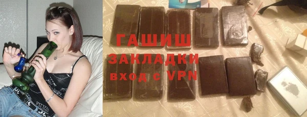 марихуана Семикаракорск
