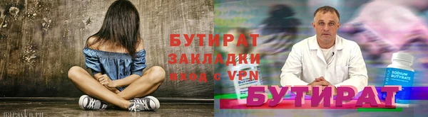 таблы Семилуки