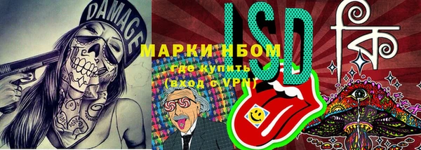 кокаин VHQ Белокуриха