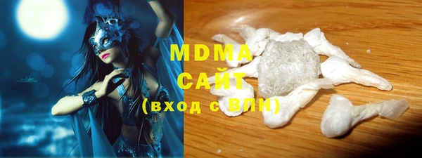 таблы Семилуки