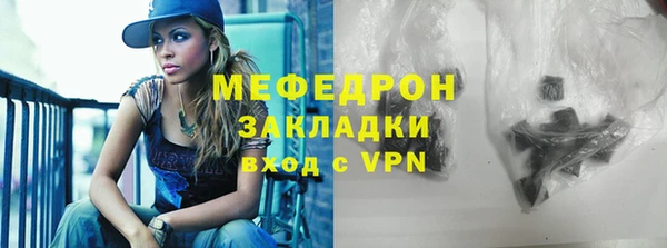 ECSTASY Беломорск