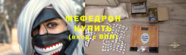 мдма Белоозёрский