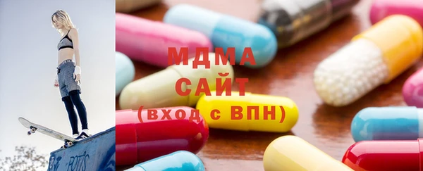кокаин VHQ Белокуриха