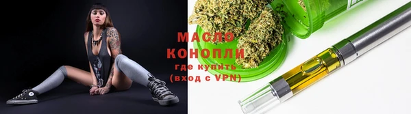 кокаин VHQ Белокуриха