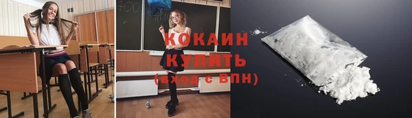 MDMA Семёнов