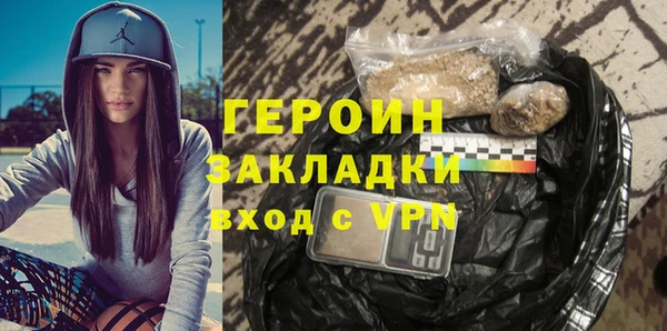 ECSTASY Беломорск