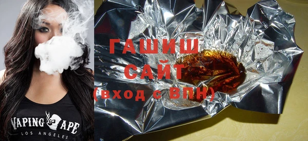гашиш Богданович