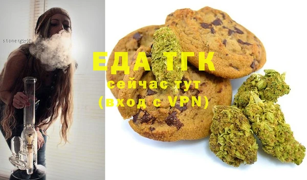 ECSTASY Беломорск