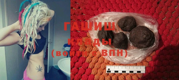 ECSTASY Беломорск