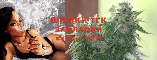 ECSTASY Беломорск