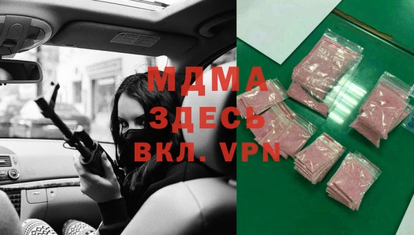 spice Дедовск
