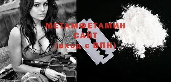 таблы Семилуки