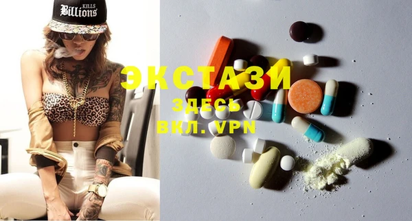 марки lsd Данков