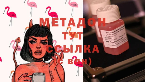 ECSTASY Беломорск
