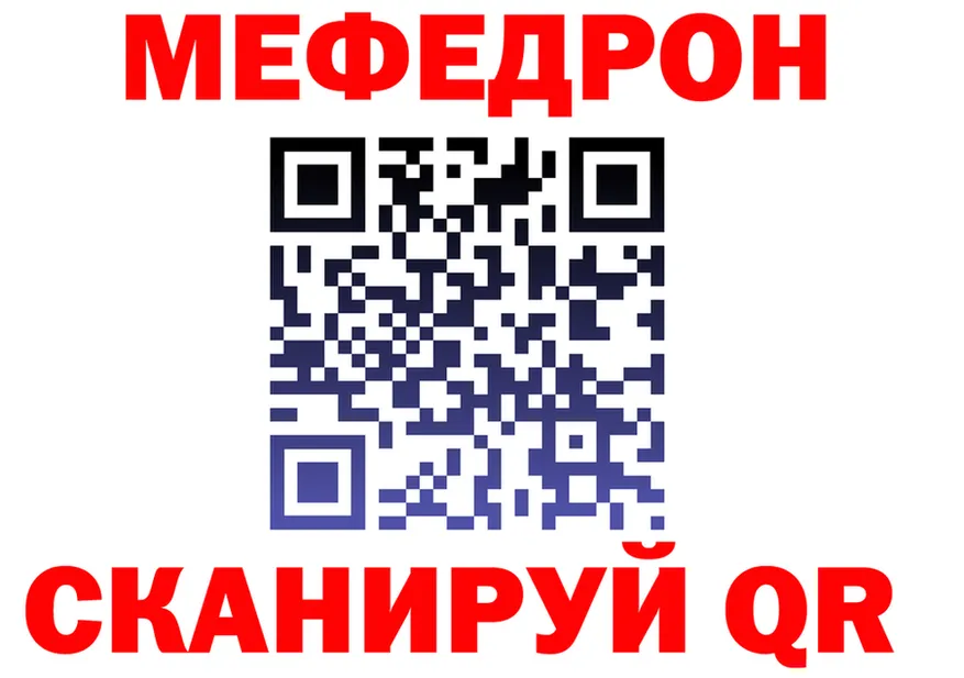 КЕТАМИН VHQ зеркало дарк нет OMG Шали