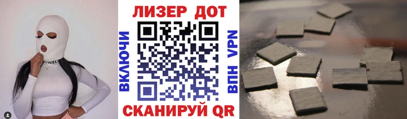 купить наркотики сайты  Шали  Марки N-bome 1,8мг 
